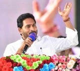 CM YS Jagan stated that 75 percent jobs in the states industries should be given to locals
