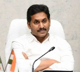 YS Jagan meeting with education officials