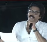 Pawan Kalyan calls CM Jagan as Jaggu Bhai