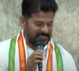 Revanth Reddy shocking comments on KCR party