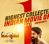 Ram Charan Rangasthalam set record in Japan on release day