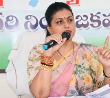 Deccan Chronicle said Sorry to AP minister Roja