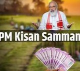 Government will release PM Kisan funds next week on this date