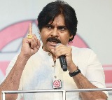 AP government to file petition against Pawan kalyan
