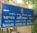 Women paraded naked case: NHRC notice to Manipur govt, seeks detailed report