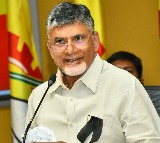 Permissions granted for Chandrababu house construction in Kuppam constituency