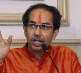 These three are strong parties in NDA says Uddhav Thackeray
