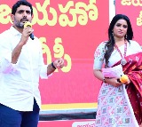 Nara Lokesh says his mother helps to further studies of murdered boy Amarnath sister 
