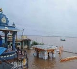 Godavari River danger level at Bhadrachalam