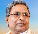 Nandini ghee's supply to Tirupathi was stopped during BJP's regime: Siddaramaiah
