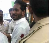 Jagan Kodi Kathi case transfered to Vishaka court