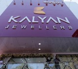 Kalyan Jewellers announces its plan to launch 11 new  showrooms in August 2023