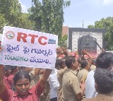 RTC Employees Rajbhavan muttadi