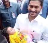 CM Jagan named a child as Devudu 