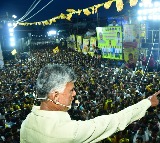 Chandrababu rally in Srikakulam district Kothuru 