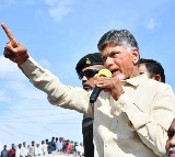 Chandrababu Warns Who Filed Cases Against TDP Workers