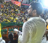 Nara Lokesh padayatra details