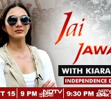 Celebrate India’s 76th Independence Day with Kiara Advani and the BSF soldiers, on NDTV’s flagship property Jai Jawan