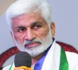 How can TDP with no future after 2024 release a vision document for 2047 asks VijayaSaiReddy 
