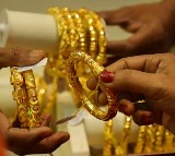 Gold prices decreased today
