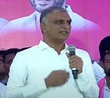 Minister Harish Rao talks about power cut in Bengaluru