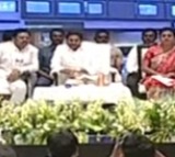 Jagan inaugurates Hyat Place hotel in Vijayawada