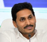 Jagan enquired about students who sent back from USA