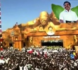 EPS inauguartes AIADMK golden jubilee conference, 600 kg of flowers showered