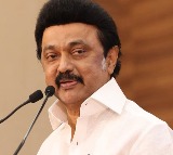 Its not political demand its Tamil people demand says CM Stalin on NEET