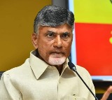 chandrababu will go to delhi on 28th of this month