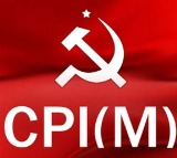 CPI and CPM will contest with alliance in next election