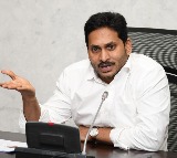 CM Jagan held review meeting in state health and medical dept 