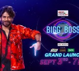 Bigg Boss season 7 set to rock the audience soon