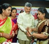 TDP Chief chandrababu extends wishes on the occasion of Rakhi festival