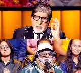 Big B to 'KBC' fans: 'I am alive because of every single clap'