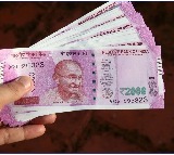 Keep in mind this is the last date to exchange Rs 2000 notes in banks