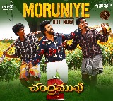 Moruniye song released from Chandramukhi 2
