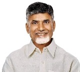 TDP Supreme Chandrababu wrote open letter to AP people