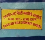 Woman found dead in Shramjeevi Express' coach toilet