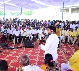 Nara Lokesh held meeting with BC communities people 