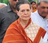 Sonia Gandhi undergoes medical check-up at Sir Ganga Ram Hospital