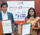 Union Bank of India and IREDA enters into an MoU to Boost Renewable Energy Projects