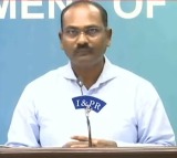 AP Stamps and Registrations IG Ramakrishna talks about new software 
