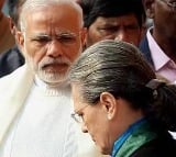 Sonia Gandhi Ask PM Modi Parliament Special Session Motive Letter