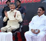 I may be arrested in couple of days says Chandrababu