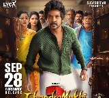 Chandramukhi 2 set to release world wide on September 28
