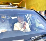 Chandrababu Naidu will be produced in court today