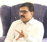 AP Finance Department Former Chief Secretary PV Ramesh Reaction On Skill Scam case