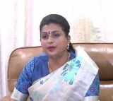 Roja on Heritage parlour opening on AP bandh day