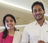 AP CM Jagan Bharati reddy reaches ap after concluding london tour